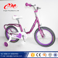 Easy Riding Bicycle Wheels 18 pulgadas niñas bicicleta / niños bicicleta de ejercicio para 5-9 años de edad / Wholesale CE EN71 Yimei niños bicicleta